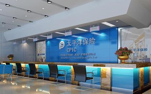 太平洋保險監(jiān)控弱電工程 太平洋保險監(jiān)控弱電工程