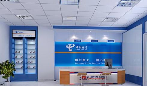 中國電信高清視頻監(jiān)控工程 中國電信高清視頻監(jiān)控工程